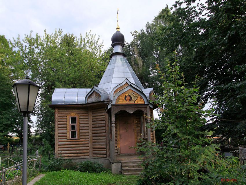 Часовня Илии Пророка, Спас-Заулок (Клинский городской округ, Московская область). фасады