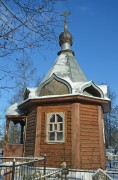 Спас-Заулок. Илии Пророка, часовня