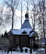 Часовня Илии Пророка - Спас-Заулок - Клинский городской округ - Московская область