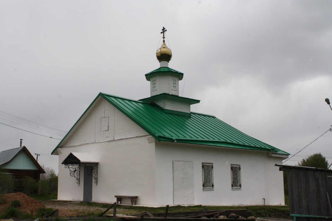 Церковь Николая Чудотворца, Васильевское (Вологодский район, Вологодская область). фасады