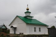 Васильевское. Николая Чудотворца, церковь