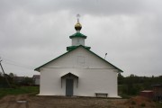 Церковь Николая Чудотворца - Васильевское - Вологодский район - Вологодская область