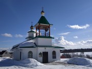 Церковь Николая Чудотворца, , Васильевское, Вологодский район, Вологодская область