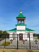 Васильевское. Николая Чудотворца, церковь