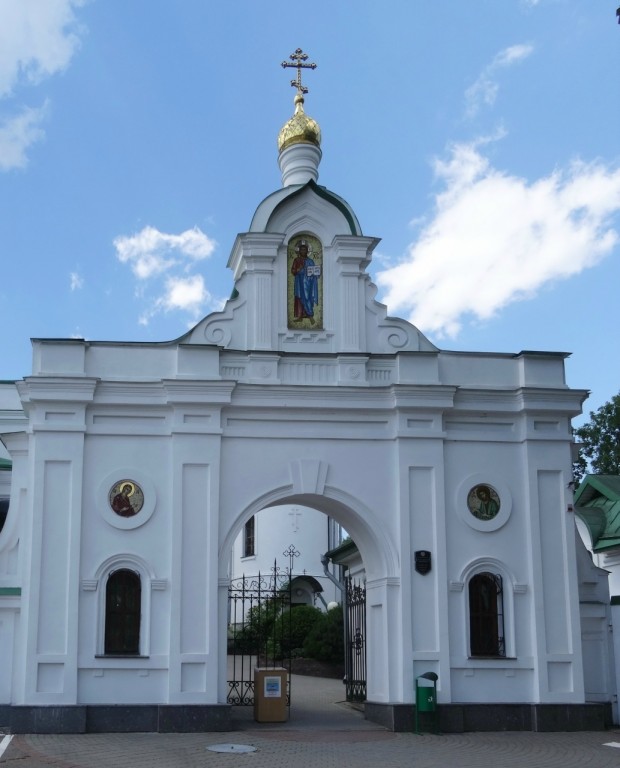 Минск. Церковь Марии Магдалины. фасады