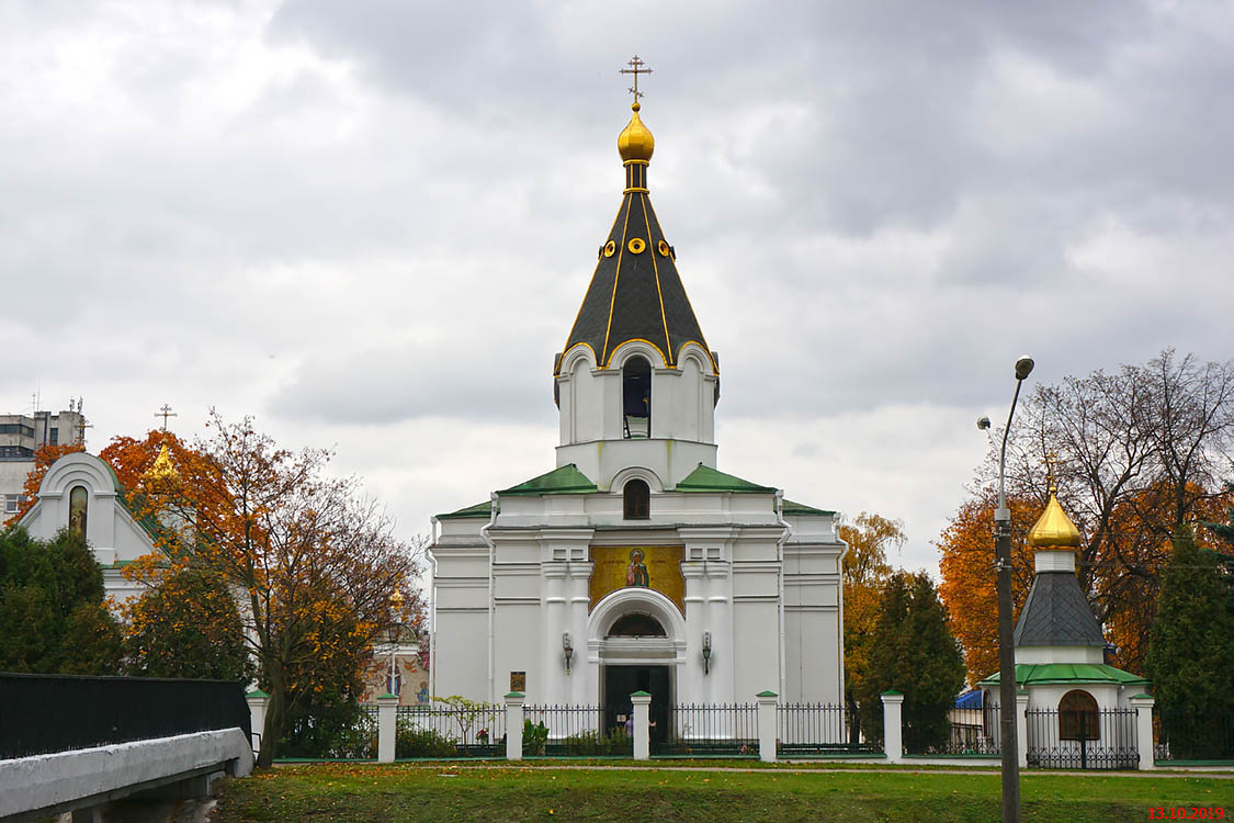 Минск. Церковь Марии Магдалины. фасады