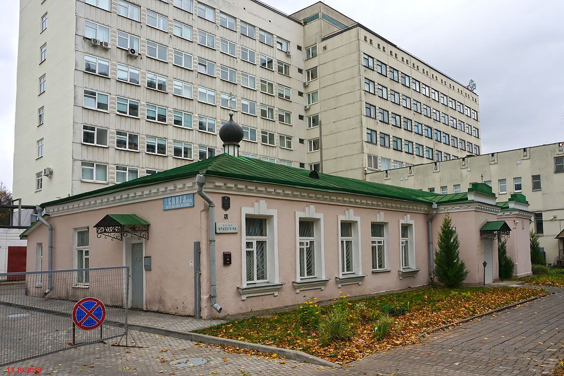 Воскресная школа прихода храма святой равноапостольной Марии Магдалины., дополнительная информация. Церковь Марии Магдалины, Минск (Минск, город, Беларусь, Минская область)