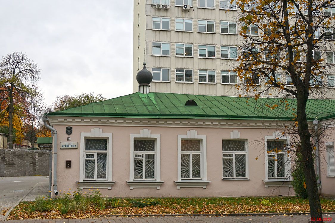 Воскресная школа прихода храма святой равноапостольной Марии Магдалины., дополнительная информация. Церковь Марии Магдалины, Минск (Минск, город, Беларусь, Минская область)