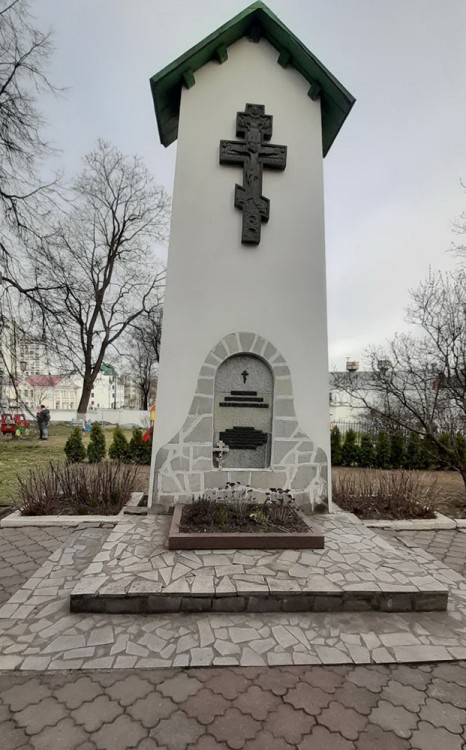 Церковь Марии Магдалины, Минск (Минск, город, Беларусь, Минская область). дополнительная информация, Памятник в честь 200-летия Минской епархии
