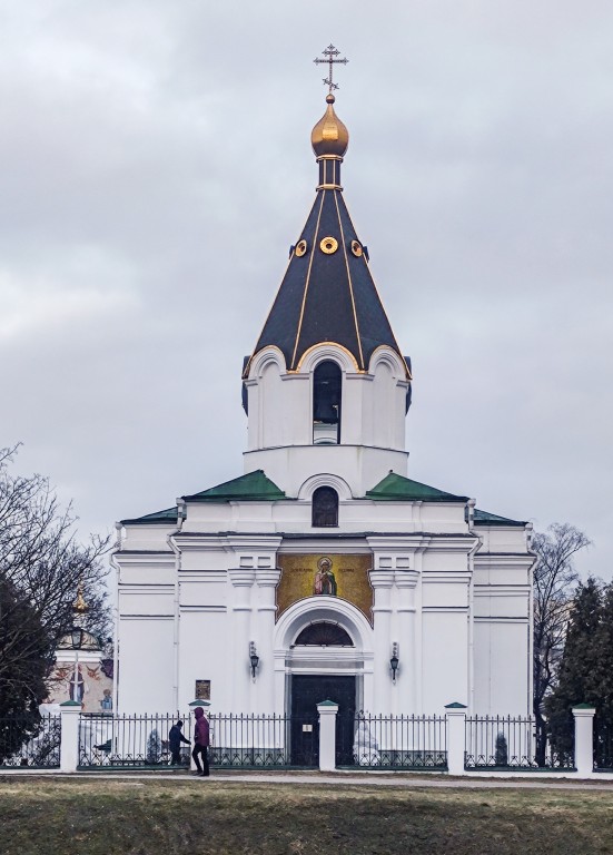 Минск. Церковь Марии Магдалины. фасады