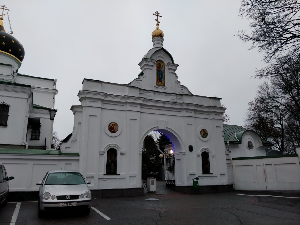Минск. Церковь Марии Магдалины. дополнительная информация