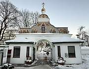 Минск. Марии Магдалины, церковь