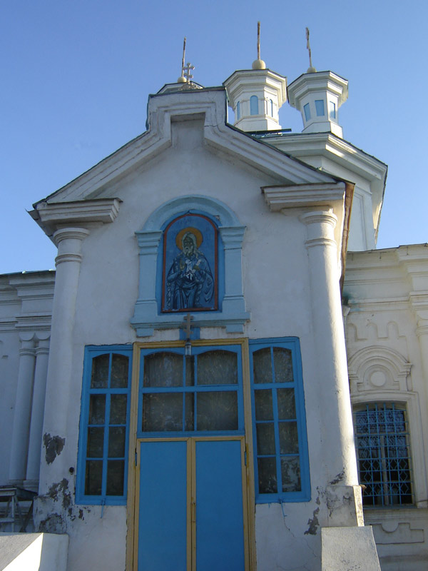 Церковь Преображения Господня, Астрахань (Астрахань, город, Астраханская область). архитектурные детали, Южный вход