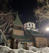 Петропавловск-Камчатский. Александра Невского (деревянная), церковь