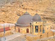 Собор Благовещения Пресвятой Богородицы - Иудейская пустыня, Вади Кедрон - Палестина - Прочие страны
