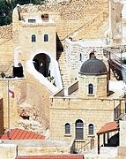 Церковь Собора свв. Архангелов (?), Вид с востока.<br>, Иудейская пустыня, Вади Кедрон, Палестина, Прочие страны
