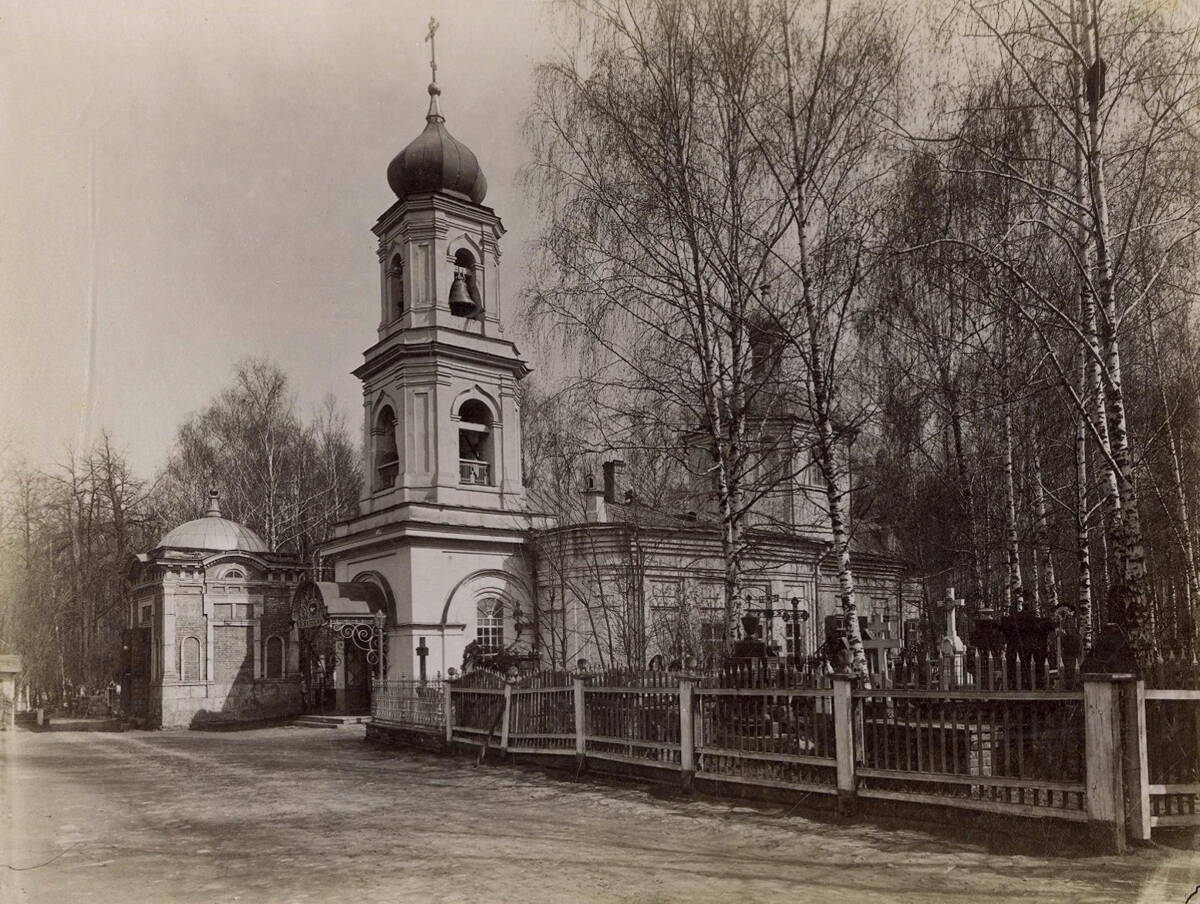 Церковь Феодора, Давида и Константина, Ярославских чудотворцев, Вахитовский район (Казань, город, Республика Татарстан). архивная фотография, Фото конца XIX - начала ХХ веков из фондов Российского этнографического музея