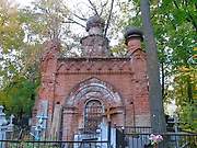 Вахитовский район. Феодора, Давида и Константина, Ярославских чудотворцев, церковь