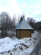 Ширяево. Смоленской иконы Божией Матери, надкладезная часовня