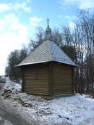 Ширяево. Смоленской иконы Божией Матери, надкладезная часовня