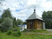 Надкладезная часовня Смоленской иконы Божией Матери - Ширяево - Клинский городской округ - Московская область