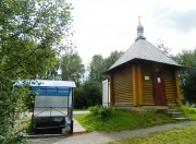 Ширяево. Смоленской иконы Божией Матери, надкладезная часовня