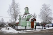 Церковь Троицы Живоначальной - Абрамцево - Дмитровский городской округ - Московская область