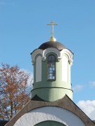 Церковь Троицы Живоначальной - Абрамцево - Дмитровский городской округ - Московская область