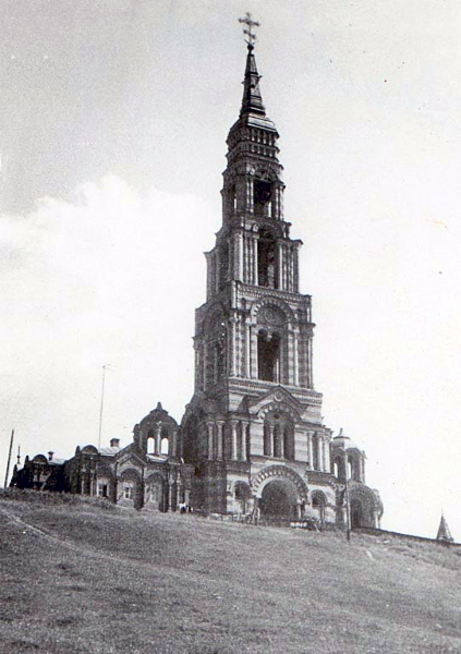 Церковь Рождества Иоанна Предтечи, Глубоково (погост Иванова Гора) (Серпуховский городской округ и гг. Протвино, Пущино, Московская область). архивная фотография, Фотография церкви Рождества Иоанна Предтечи, выполненная в 1920-х гг.