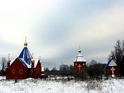 Церковь Покрова Пресвятой Богородицы - Таширово - Наро-Фоминский городской округ - Московская область