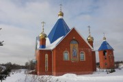 Церковь Покрова Пресвятой Богородицы, , Таширово, Наро-Фоминский городской округ, Московская область