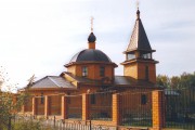 Церковь Феодора Едесского - Уварово - Троицкий административный округ (ТАО) - г. Москва