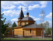 Церковь Феодора Едесского - Уварово - Троицкий административный округ (ТАО) - г. Москва