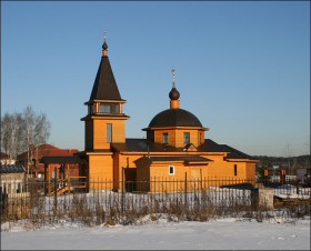 Москва. Церковь Феодора Едесского