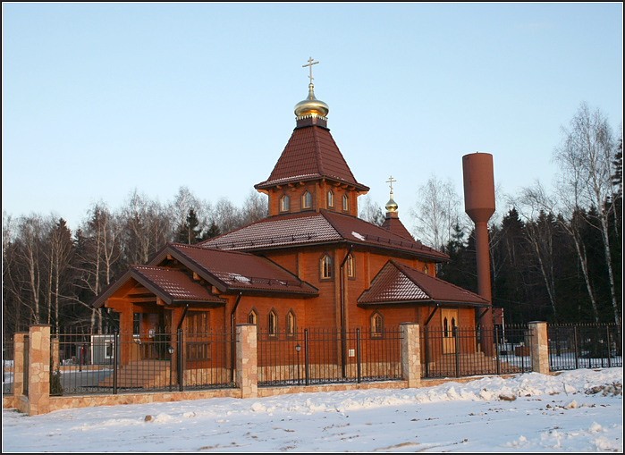 Новоглаголево. Церковь Пантелеимона Целителя. фасады