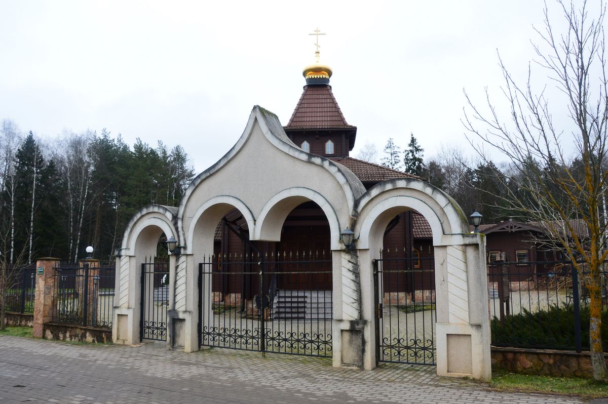 дополнительная информация. Церковь Пантелеимона Целителя, Новоглаголево (Наро-Фоминский городской округ, Московская область)