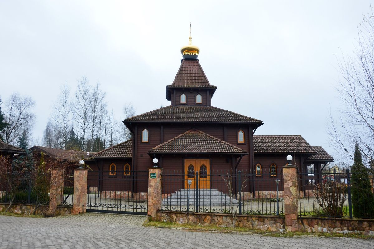 фасады. Церковь Пантелеимона Целителя, Новоглаголево (Наро-Фоминский городской округ, Московская область)