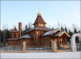 Новоглаголево. Церковь Пантелеимона Целителя