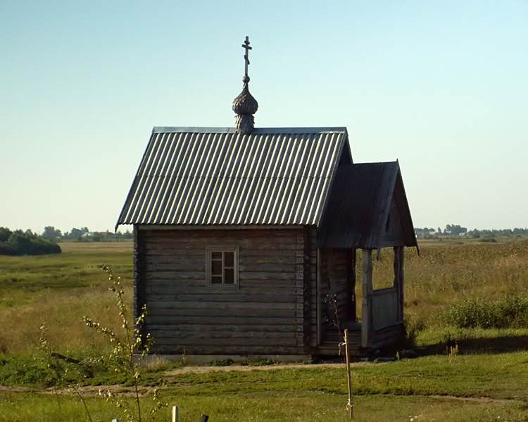 Часовня Михаила Клопского, Старое Ракомо (Новгородский район, Новгородская область). фасады