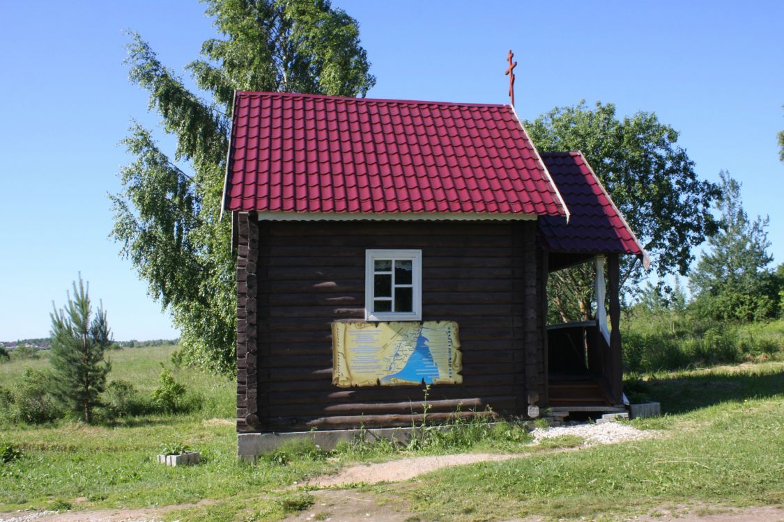 Часовня Михаила Клопского, Старое Ракомо (Новгородский район, Новгородская область). фасады