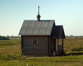 Старое Ракомо. Часовня Михаила Клопского