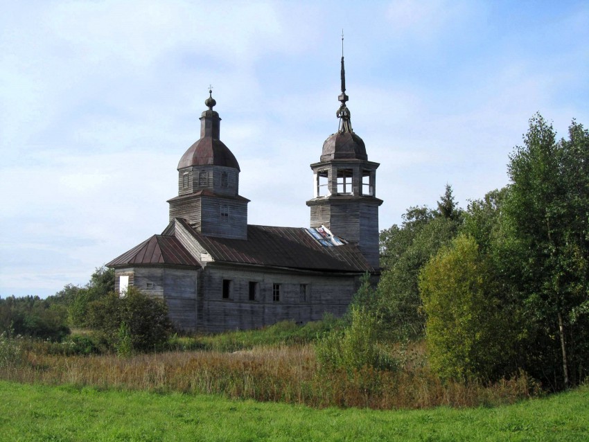 Вогнема Церковь