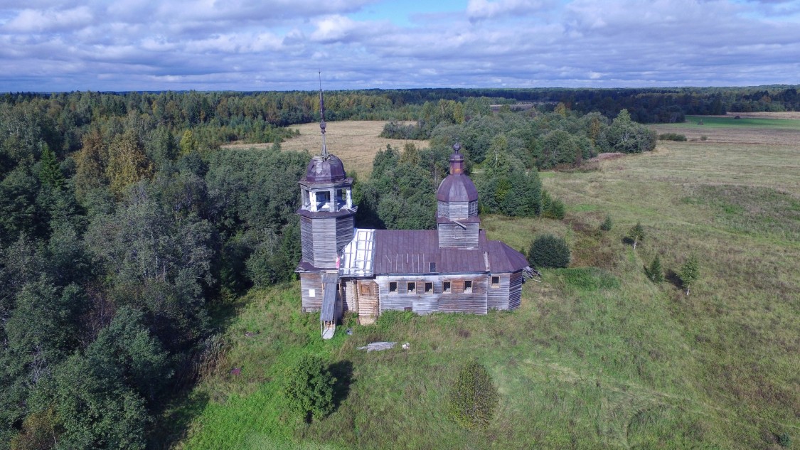 Вогнема Церковь