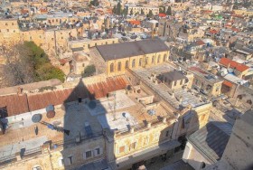 Иерусалим - Старый город. Церковь Александра Невского