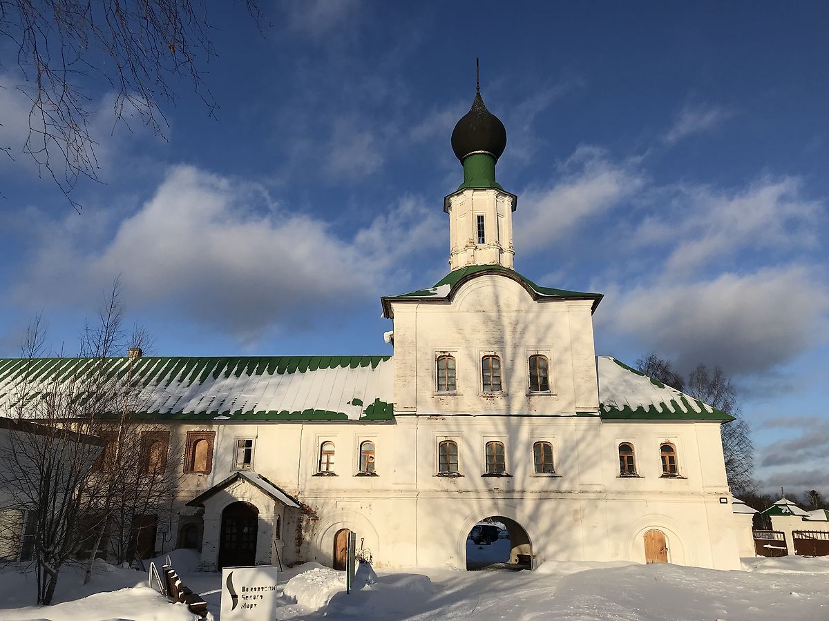 фасады. Троицкий Антониев Сийский мужской монастырь. Церковь Сергия Радонежского, Монастырь (Холмогорский район, Архангельская область)