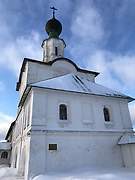 Монастырь. Троицкий Антониев Сийский мужской монастырь. Церковь Сергия Радонежского