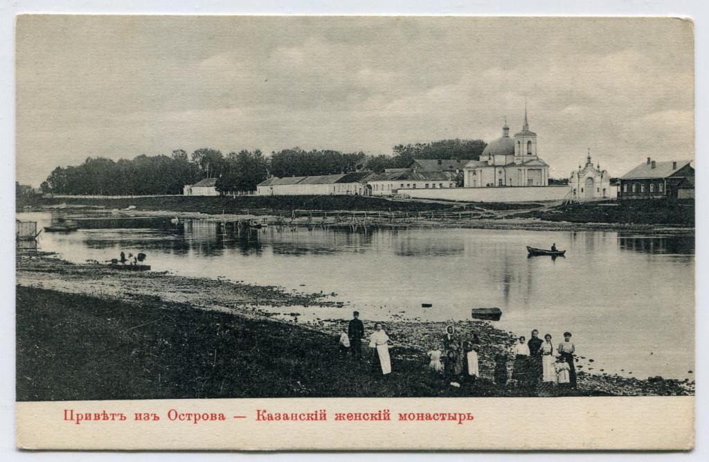 Спасская церковь. Начало XX века., архивная фотография. Симанский Спасо-Казанский монастырь. Церковь Спаса Нерукотворного Образа, Остров (Островский район, Псковская область)