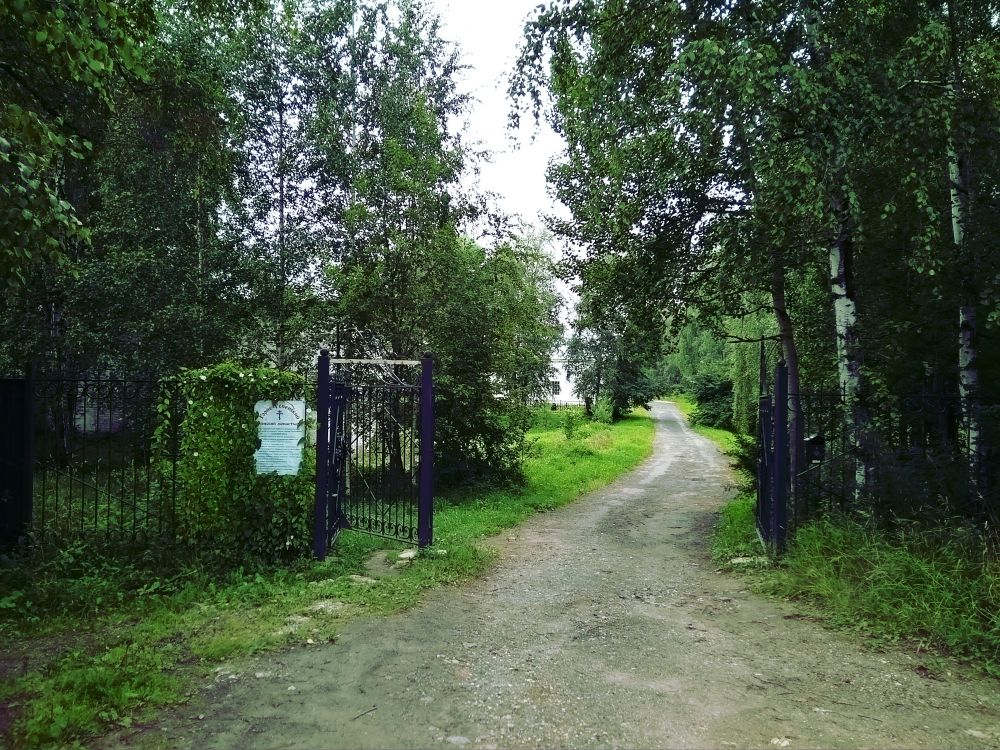 Горний Успенский женский монастырь, Вологда (Вологда, город, Вологодская область). дополнительная информация, вход в монастырь