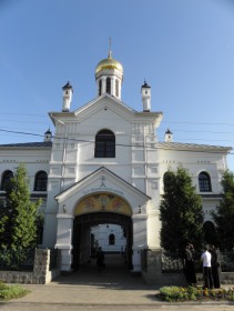 Гомель. Гомельский Никольский мужской монастырь. Церковь Дионисия Радонежского