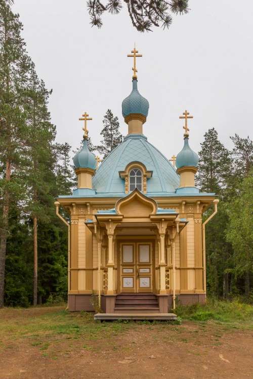 Валаамские острова. Спасо-Преображенский Валаамский монастырь. Гефсиманский скит. Часовня Вознесения Господня. фасады, Вид с востока